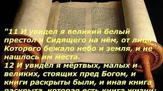 Суд