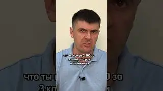 Смотреть полную версию ролика о самых дешевых квартирах в Краснодаре по этой ссылке👆🏻#недвижимость