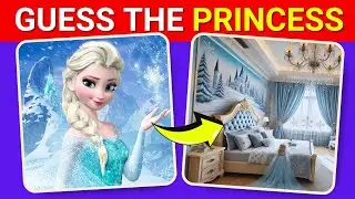Guess The Disney Princess By Their Bedroom | Disney Princess Quiz