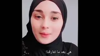 كلام في سكس