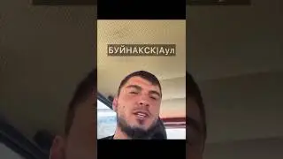Признание кураха