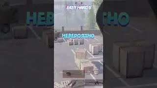 😱 ОДНА СЕКУНДА И Я БЫ ВСЁ ПОТЕРЯЛ не гайд как фармить    