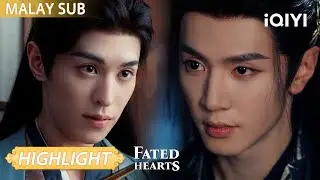 Best Friend Turned Mastermind! Betrayal or Hidden Agenda? 💥😱 | Fated Hearts 一笑随歌 | iQIYI Malaysia