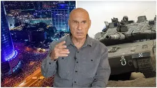 האם צה״ל צריך להתערב? מה עובר על החברה הישראלית - עם אלוף גרשון הכהן