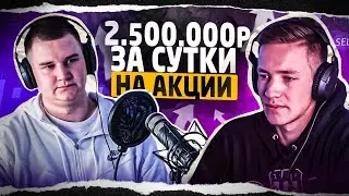 🚨20.000.000₽ на wildberries с помощью акций, как увеличить продажи? / Подкаст по кабинетам