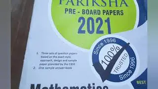 RSPL pariksha|sample papers |2020-2021