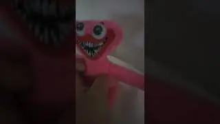 От Винта