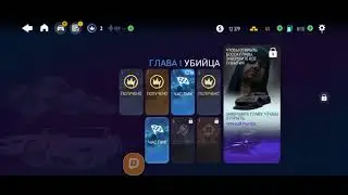 Стрим по   Стендофф2// Ждём обнавление.