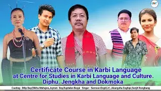 Certificate Course in Karbi Language, Admission open