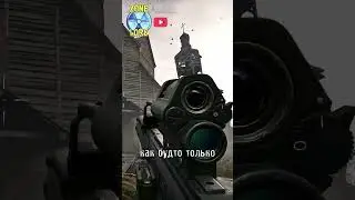 Что не так с новым трейлером Stalker 2? 