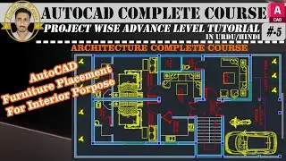 #5 | How to setup Furniture in AutoCAD | Furniture Placement in AutoCAD for Interior design | urdu