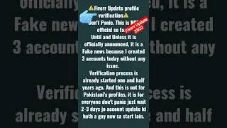 Fiverr New Update || Fiverr Identity Verify Issue || Fiverr Account Disable Fiverr Account