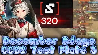 [Arknights][CCB2:Fortified Pass R320][December] FLOAT