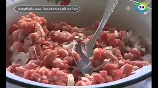 Закатайская  кухня