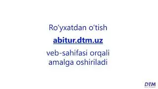 Абитуриент ройхатдан отиш