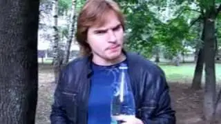 Теберда со вкусом льда