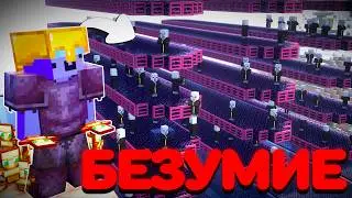 Я стал БОГАТЕЙШИМ игроком на АНАРХИИ с НУЛЯ - Майнкрафт ХолиВорлд