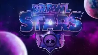Brawl Stars 8к. эмз 2 топ катки.