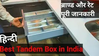 Modular Kitchen basket types Tandem box/innotech? Best Brands, Price in indian in 2020