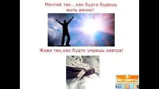 фотописк9
