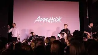 Аффинаж - Select. Минск 24.03.2018
