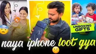 Ladoo PRANK & New Iphone 17 Pro Max toot gaya