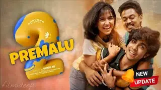 Premalu 2 Official trailer | Premalu 2 update | Bhavana Studios