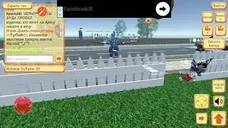 [1.0.7.5]Cute Pocket Cat 3D Part 2 взлом GG скрипт