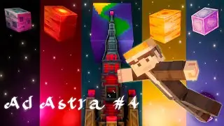 Космос в Майнкрафт // Ad Astra Меркурий и Венера // Minecraft Mods // Обзор Мода №4
