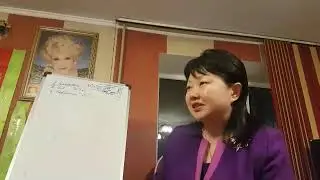 ШБ 1.19 полный мастер класс