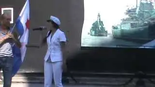 В краю магнолий блещет море. Зоя 12лет.