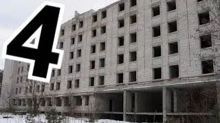 Заброшенный Санаторий 