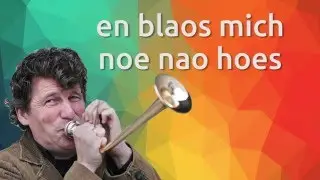 VLEISBOEKET - Sjuuf Trek Blaos Klep