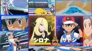 Ash vs Cynthia battle || preview breakdown || details you missed part 2 