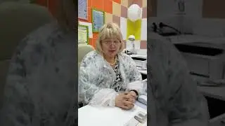 Ерофеева Юлия Анатольевна,  Гастроэнтеролог, гепатолог. Кандидат медицинских наук.