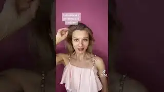 Массаж скребком гуаша 1 часть.Апоневроз головы Делаем часто!☺️