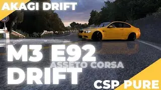 E92 DRIFT Akagi FULLSEND | Assetto Corsa | SOL+CSPure