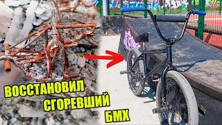 ГОД СПУСТЯ... ВСЕ ГОВОРИЛИ ЧТО ОН РАЗВАЛИТСЯ