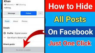 How to Hide All Posts On Facebook in Just One Click 2024 | Hide Facebook All Posts At Once