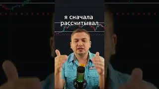 🔴 Главная Дата Этого Года в Крипте❗️