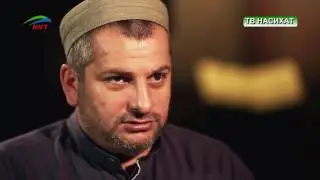 На сегодняшний день очень актуальные и нужные слова | Магди хаджи Абидов