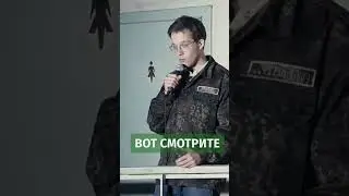 про мера Сум 
