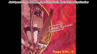 Akai Nyamai || Sape Trance