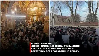 Парцани: «Как люди, считающие себя христианами, участвуют в коррупции беря ворованные деньги?»