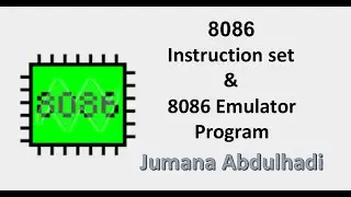 emu8086/8086 microprocessor/ 8086 microprocessor lectures 8086طريقة استخدام برنامج المعالج الدقيق