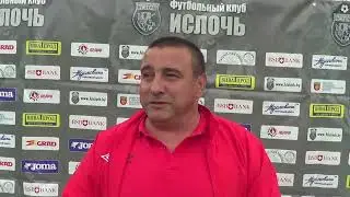 Послематчевый комментарий  Петрушевский Сергей Николаевич