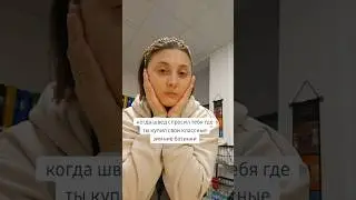 #швеция #шведы #работавшвеции #муниципалитет #коммуна