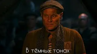 ГИО ПИКА ЧЕРВОНИЙ, ПИКОВЫЙ КОМИКРАЙМ, ГИО ПИКА ВАЖНЯК