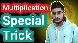 Multiplication tricks || गुणा करने की tricks || short tricks || calculation tricks | Ram Raghuwanshi