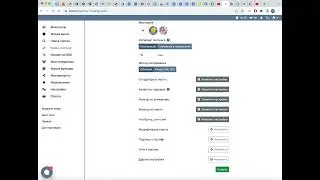 Кросс-постинг постов между соц. сетями на Hooppy.ru